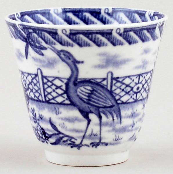 Syllabub Cup c1830